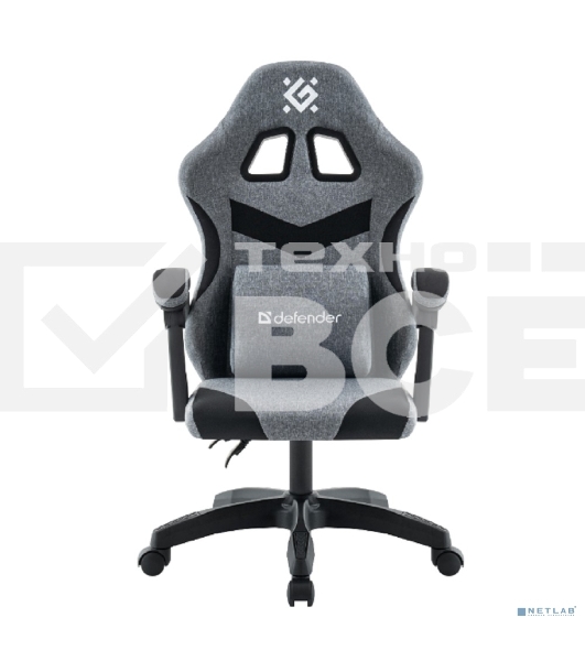 Кресло игровое Defender Runa серый/черный, класс 2, ткань