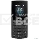 Мобильный телефон Nokia 105 TA-1557 DS EAC1 черный/угольный, фото6
