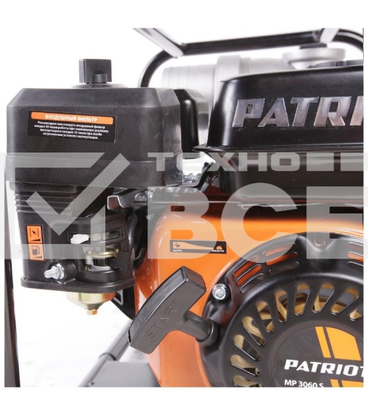 Мотопомпа PATRIOT MP 3060 S [335101430] {Двиг. 4-т, АИ-92, 196сс, 6.5 л.с., самовсас., макс.производит.60 м?/ч (1000 л/м), макс.глуб.всас.8 м., макс.нап.30 м., диам.патруб.3