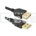 Кабель Defender PRO USB 2.0 кабель удлинительный 1.8м AM/AF , зол.конт, 2фер.фил., фото5