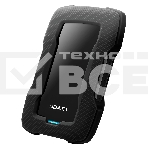 Внешний жесткий диск1TB ADATA HD330, 2,5