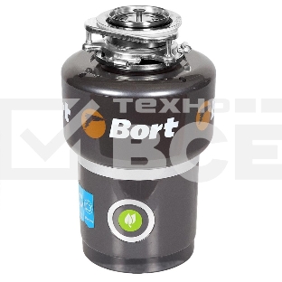 Измельчитель пищевых отходов Bort TITAN MAX Power {780 Вт; 1400 мл; 3800 об/мин; 6,3 кг; 220 В; 50 Гц; набор аксессуаров 4 шт} [91275790]