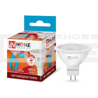 Лампа светодиодная LED-JCDR-VC 6Вт 230В GU5.3 4000К 525лм IN HOME 4690612020372