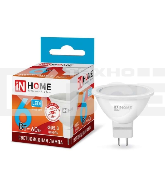 Лампа светодиодная LED-JCDR-VC 6Вт 230В GU5.3 4000К 525лм IN HOME 4690612020372