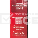Штатив Ресанта ШУ-1, фото13