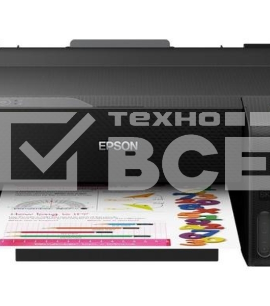 Принтер струйный Epson EcoTank L1210 (C11CJ70401), A4, цветной, печ. до 33 стр/мин. (ч/б) до 15 стр/мин. (цвет), 1440 x 5760 dpi, USB
