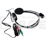 Гарнитура стерео Defender HN-102 накладные компактные 2 х 3.5 mm jack стерео кабель 1,8 м черный, фото5