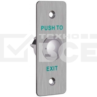 Кнопка выхода HiWatch ACT-B02