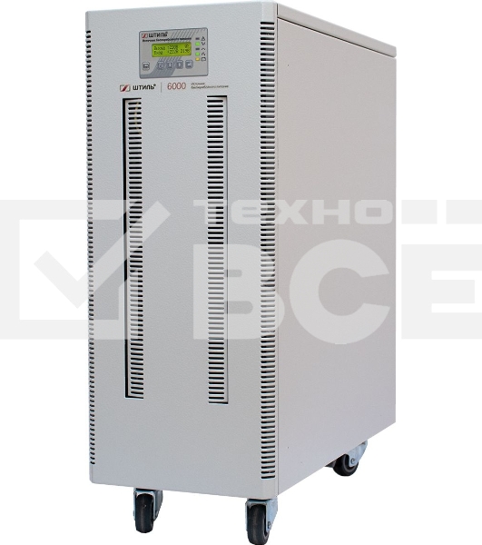 Источник бесперебойного питания Штиль ST1106SL 5400Вт 6000ВА серый