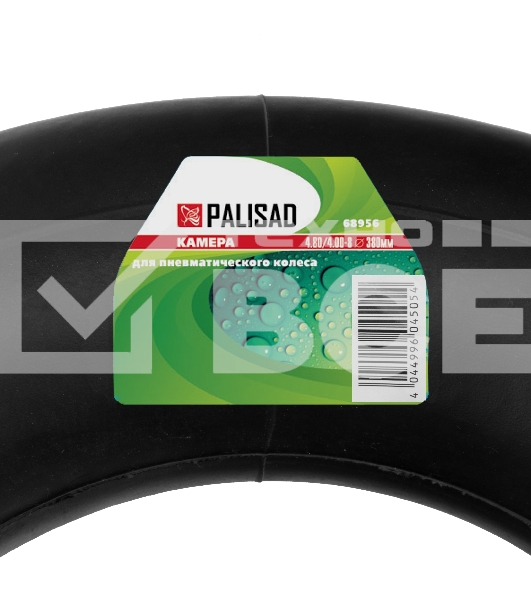 Камера для пневматического колеса 4.80/4.00-8 D380мм Palisad