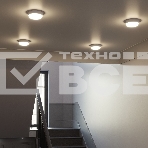 Светильник Gauss ЖКХ 193411208-OAS 8Вт 4000K белый датч.движ., фото 1