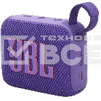Портативная акустика JBL GO 4, фиолетовый, фото2