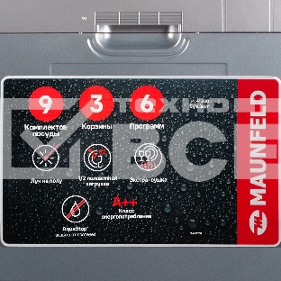 Встраиваемая посудомоечная машина Maunfeld MLP45130 Light Beam