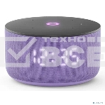Умная колонка Yandex Станция Мини 3 Алиса лиловый 12W 1.0 BT/Wi-Fi (YNDX-00027LIL), фото4