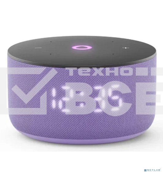Умная колонка Yandex Станция Мини 3 Алиса лиловый 12W 1.0 BT/Wi-Fi (YNDX-00027LIL)