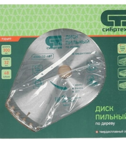 Пильный Сибртех диск по дереву, 300 х 32мм