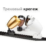 Корпус светильника C1122 SWH белый песок D70*60*H100mm MR16 GU5.3, фото3