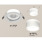 Комплект встраиваемого светильника Ambrella light XC8050019 SWH/FR белый песок/белый матовый GX53 (C8050, N8444), фото 1