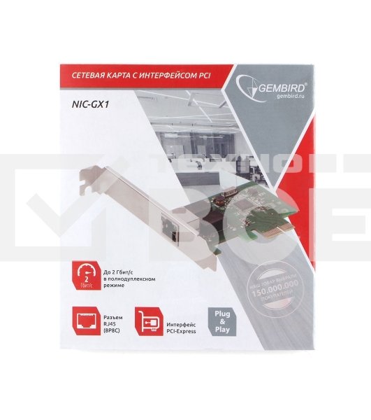 Сетевой адаптер Ethernet Gembird NIC-GX1 1000/100/10, PCI-express, чипсет RTL8111C