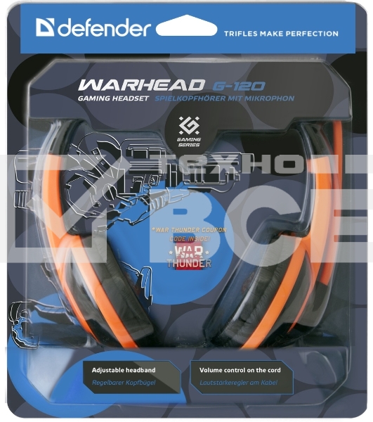 Наушники Defender Warhead G-120 черный/оранжевый кабель 2 м