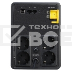Источник бесперебойного питания APC Back-UPS BX1600MI-GR 900Вт 1600ВА черный, фото 1