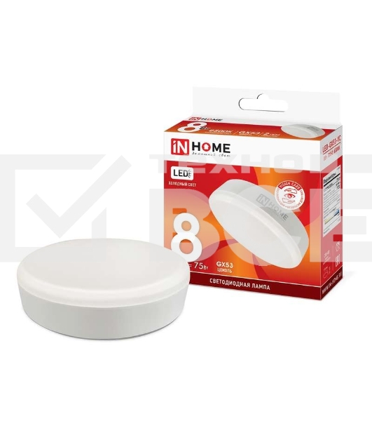 Лампа светодиодная LED-GX53-VC 8Вт 230В 6500К 720лм IN HOME 4690612020747