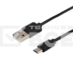 Умный ИК-пульт SECURIC, фото 1