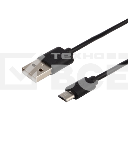 Умный ИК-пульт SECURIC