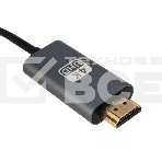 Кабель Rexant USB Type-C - HDMI, 2 м, фото 1