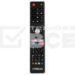 Телевизор Hyundai 55