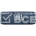 Портативная акустика JBL Flip 6 синий, Bluetooth 5.1, время воспроизведения 12 ч, емкость аккумулятора 4800 mAh, время заряда 2,5 ч, цвет синий, фото3
