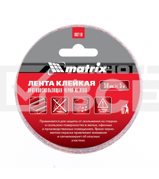 Лента клейкая MATRIX противоскользящая, черно-желтая 50 мм х 5м, 88718