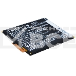 Аккумулятор CameronSino CS-ERM400SL LIS1576ERPC для Sony Xperia M4 Aqua E2303 3.8V / 2400mAh / 9.12Wh, фото4
