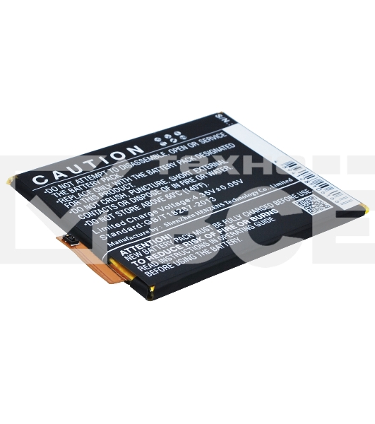 Аккумулятор CameronSino CS-ERM400SL LIS1576ERPC для Sony Xperia M4 Aqua E2303 3.8V / 2400mAh / 9.12Wh