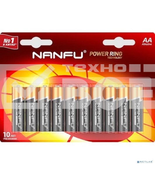 Батарейка щелочная AA Nanfu LR6 10B (10шт.)