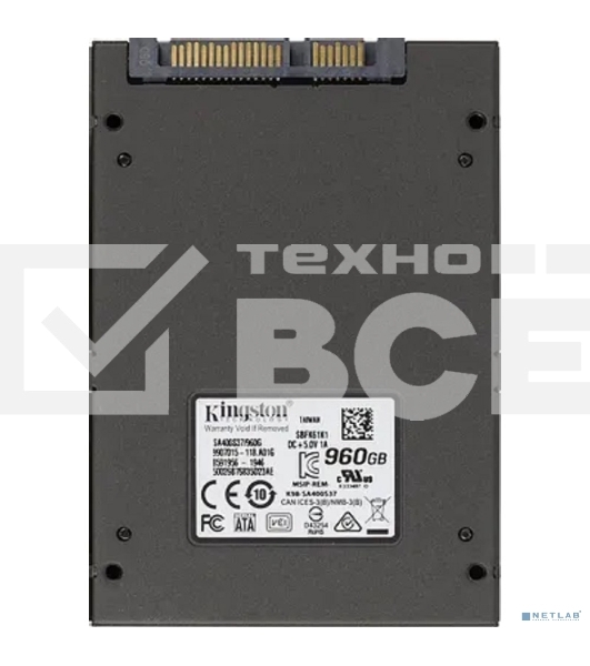 Накопитель SSD Kingston A400, 960GB, SATA III, 2.5