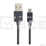 Кабель PERFEO USB2.0 A вилка - Micro USB вилка, черный, 1 м, бокс (U4006), фото 1