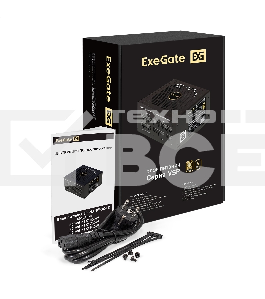 Блок питания 850W ExeGate 80 PLUS® GOLD 850VSP FС (ATX3.0, APFC, КПД 90% (80 PLUS Gold), 120mm fan, 24pin, 2x(4+4)pin, PCIE5.0/12VHPWR, 4xPCI-E, 6xSATA, 3xIDE, 1xFDD, Full Cable Management, black, Color box)