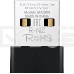 Адаптер Wi-Fi/ AC650 Nano Wi-Fi USB Adapter, фото3