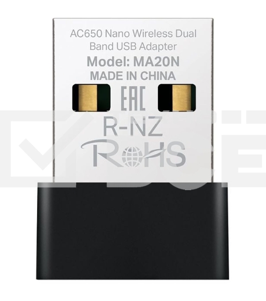 Адаптер Wi-Fi/ AC650 Nano Wi-Fi USB Adapter