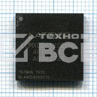 Микросхема LCMX02-1200UHC-4FTG256C BGA