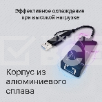 Сетевой адаптер 2.5G Ethernet Digma DLA-GTUC01 USB 3.0, фото5