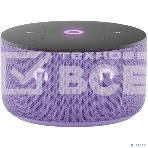 Умная колонка Yandex Станция Мини 3 Алиса лиловый 12W 1.0 BT/Wi-Fi (YNDX-00027LIL), фото3