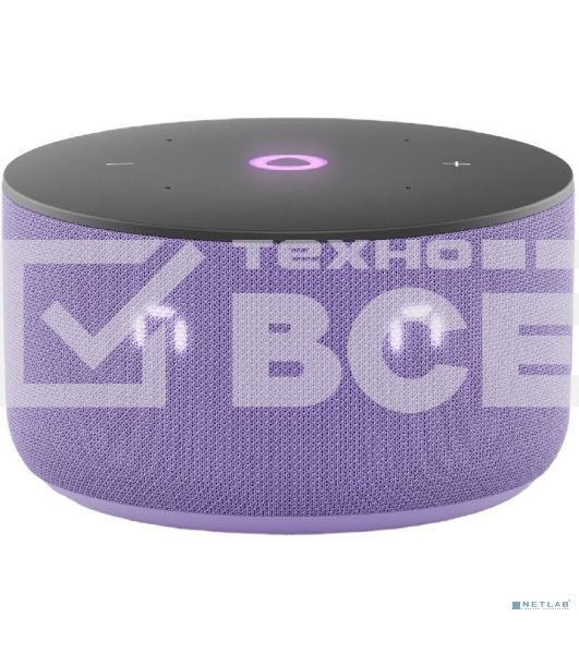 Умная колонка Yandex Станция Мини 3 Алиса лиловый 12W 1.0 BT/Wi-Fi (YNDX-00027LIL)