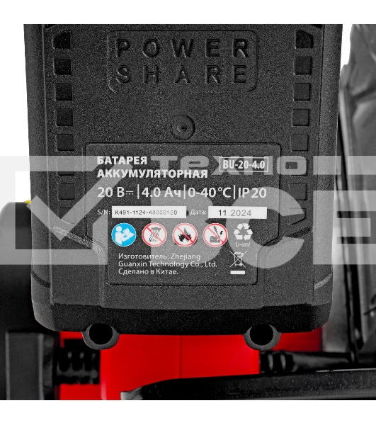 Пила циркулярная аккумуляторная MTX CCSU-20-165, 165 мм, Li-Ion, 20 В