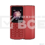 Мобильный телефон Nokia 105 TA-1557 DS EAC1 RED, фото6