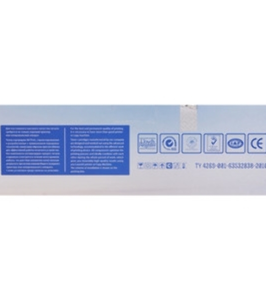 Картридж лазерный NVPrint совместимый NV-045H Magenta для Canon i-SENSYS LBP611Cn/LBP613Cdw/MF631Cn/MF633CDW/MF635Cx (2200k)