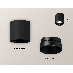 Светильник Ambrella Light XS6302021 SBK/PBK черный песок/черный полированный MR16 GU5.3 (C6302, N6131), фото 1