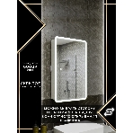 Зеркальный шкаф Bau Stil 40х80, LED подсветка, сенсор, плавное закрывание, оборачиваемый, фото12