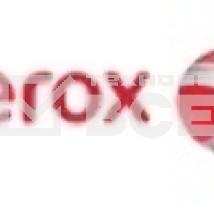 Ключ инициализации Xerox ALTALINK B8055